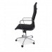 Office Chair High Back Ribbed Black Leather