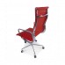 Office Chair High Back Ribbed Red Leather