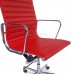 Office Chair High Back Ribbed Red Leather