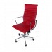 Office Chair High Back Ribbed Red Leather