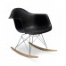 Rocking RAR Arm Chair BLACK