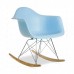 Rocking RAR Arm Chair BLUE