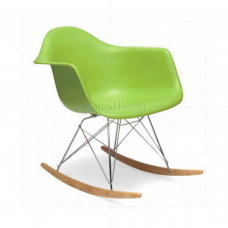 Rocking RAR Arm Chair Green