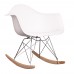 Rocking RAR Arm Chair White