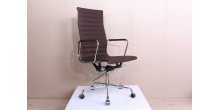 Office Chair High Back Ribbed DARK BROWN Leather