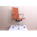 Office Chair High Back Ribbed COGNAC BROWN Leather 