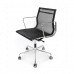 Office Mesh Chair Low Back Ribbed Black Fabric