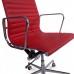 Office Chair Low Back Ribbed Red Leather