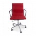 Office Chair Low Back Ribbed Red Leather