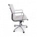 Office Chair Low Back Ribbed White Leather